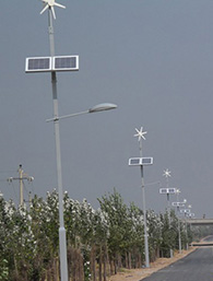 太陽(yáng)能路燈